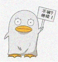 安杰扮演者头像
